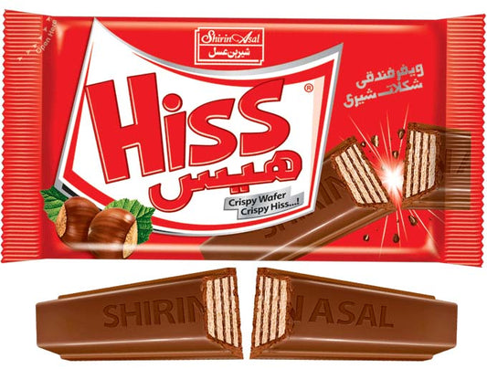 Hiss Milk Chocolate with Wafer (4 Fingers)